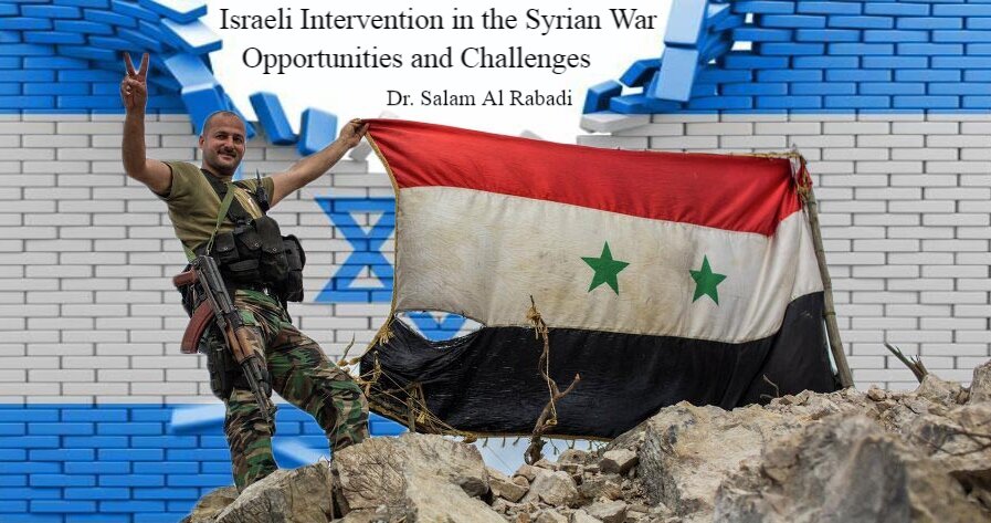 Israeli Intervention in the Syrian War.jpg